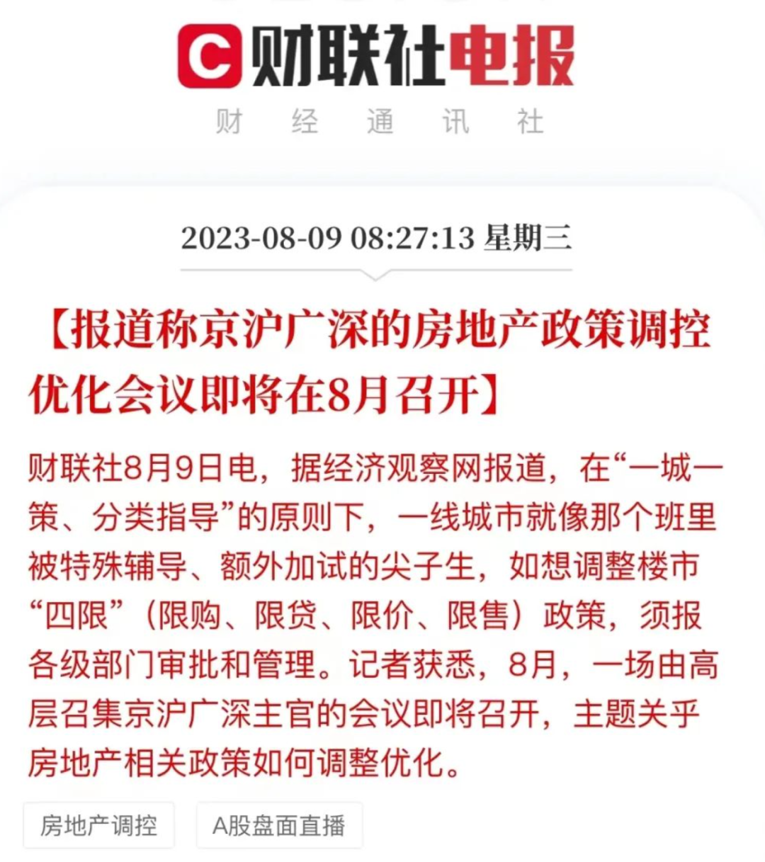 4c68bf814e5dc355100c20d7a881518f